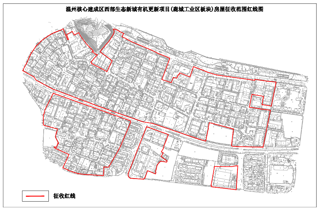 溫州西部新城建設拉開序幕