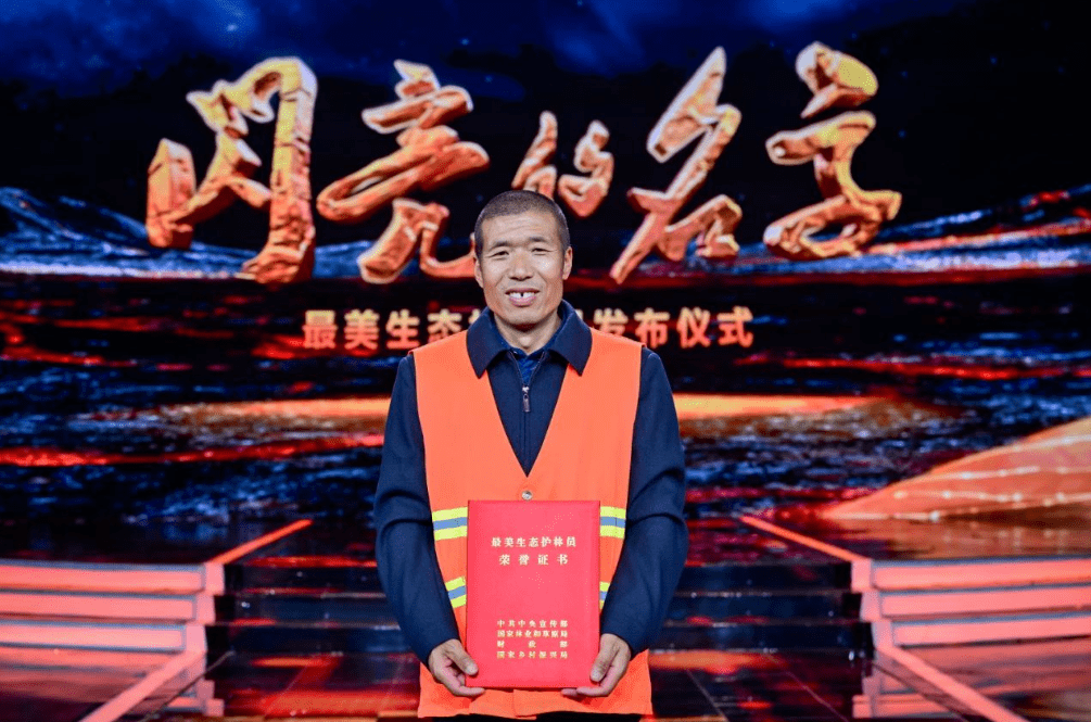 最美财政人关键词 来自搜狐网