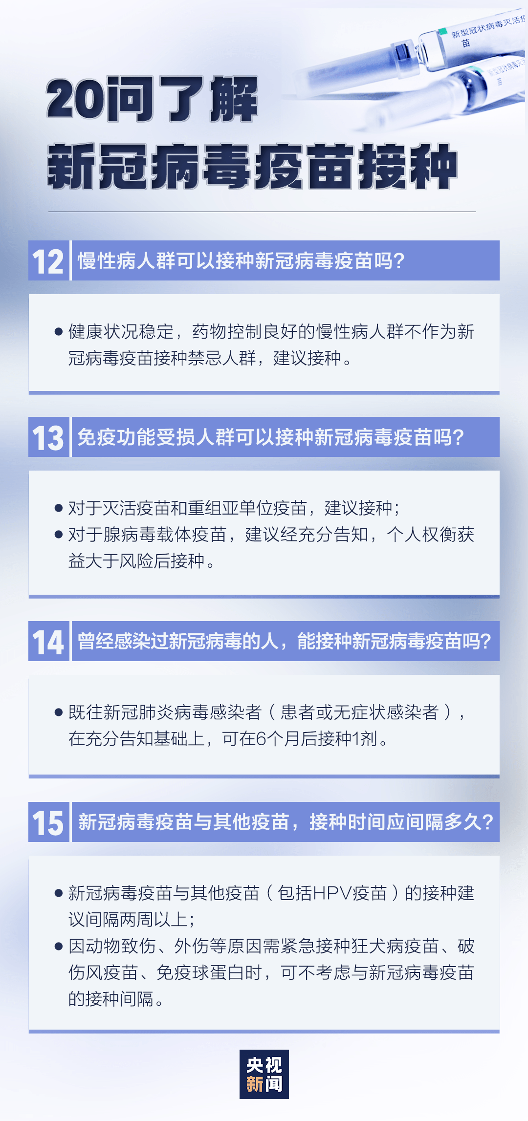 afaa747411d7457fb8df549d79d92f28.png