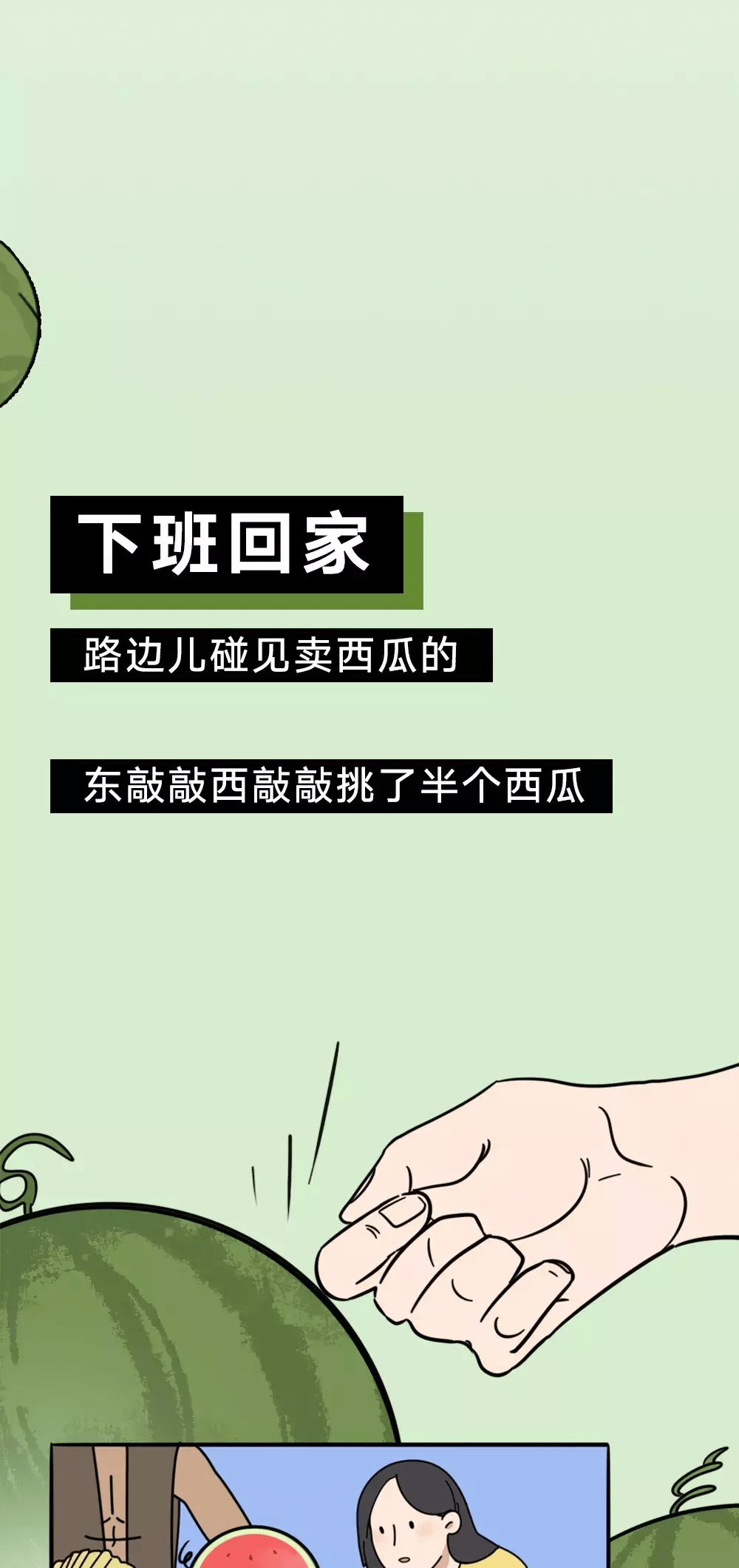 文化人口吐芬芳 爽_人口老龄化图片(3)