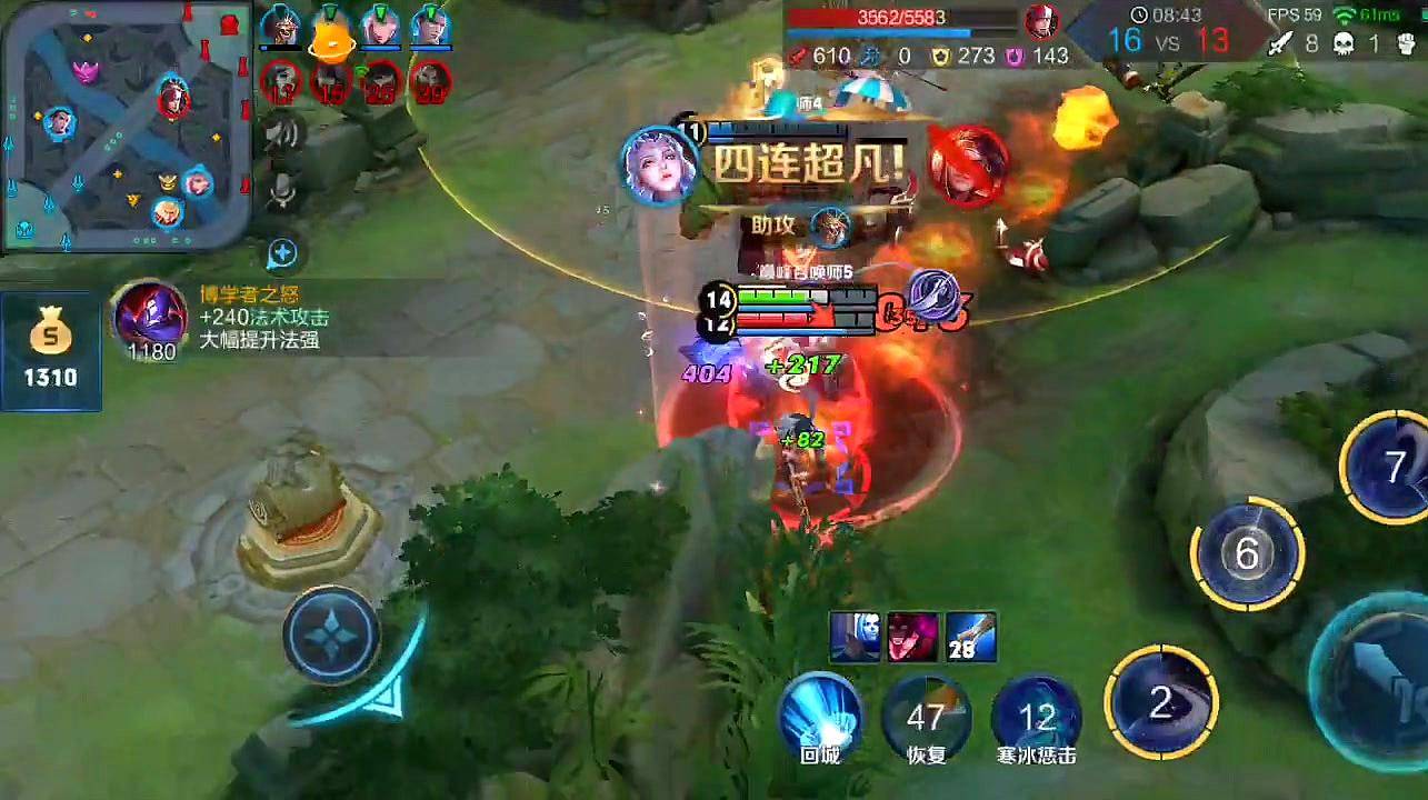 怎么才能上国服狄仁杰 d6d7b27bf28a4abdb232bac172f192f0.jpeg