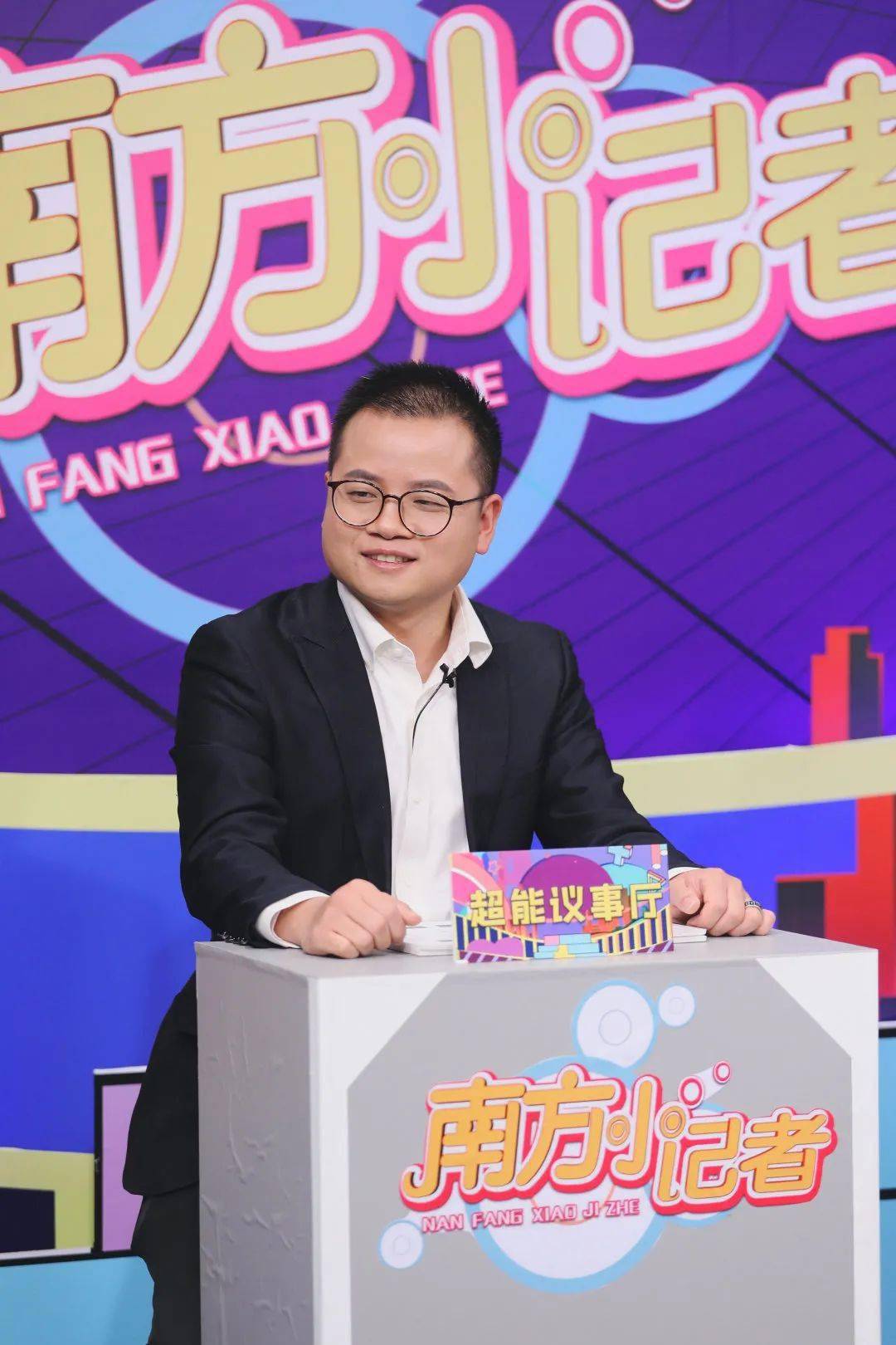 小记者作业规划小军师陈楠小记者播出时间更多的精彩内容就在4月3日20