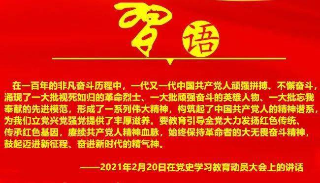 盐城各县市gdp数据_2016-2020年盐城市地区生产总值、产业结构及人均GDP统计(2)