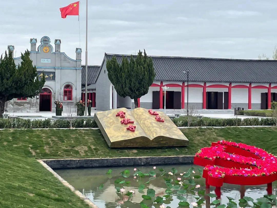 青墩寺小学的创立,中山堂的来历,大家共同瞻仰了沛县部分革命先烈铜像