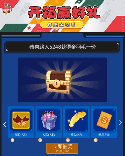 0beabb2d0d6e483c9c03e12e24e5d13a.png