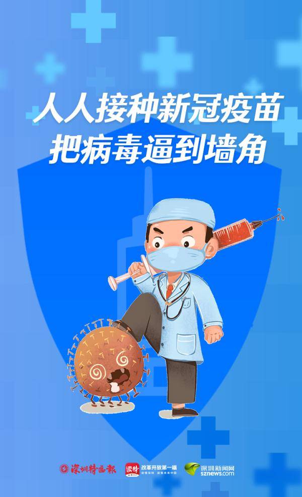 保存海报图片 转发到朋友圈我们一起苗苗苗苗苗~采写| 记者 罗莉琼