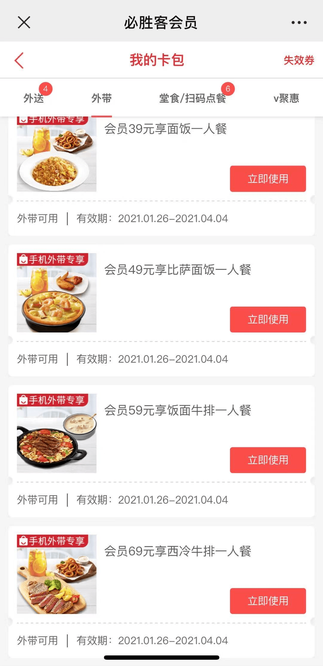 1b0323ffd4ba40ae818a03c15c6f53e5.png