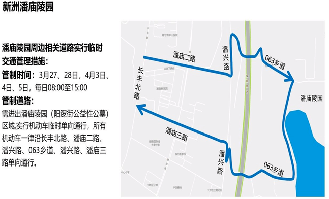 2021湖北省人口_2021湖北省信息卷