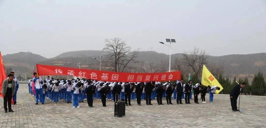 黄陵各学校开展少年学党史清明祭先烈活动