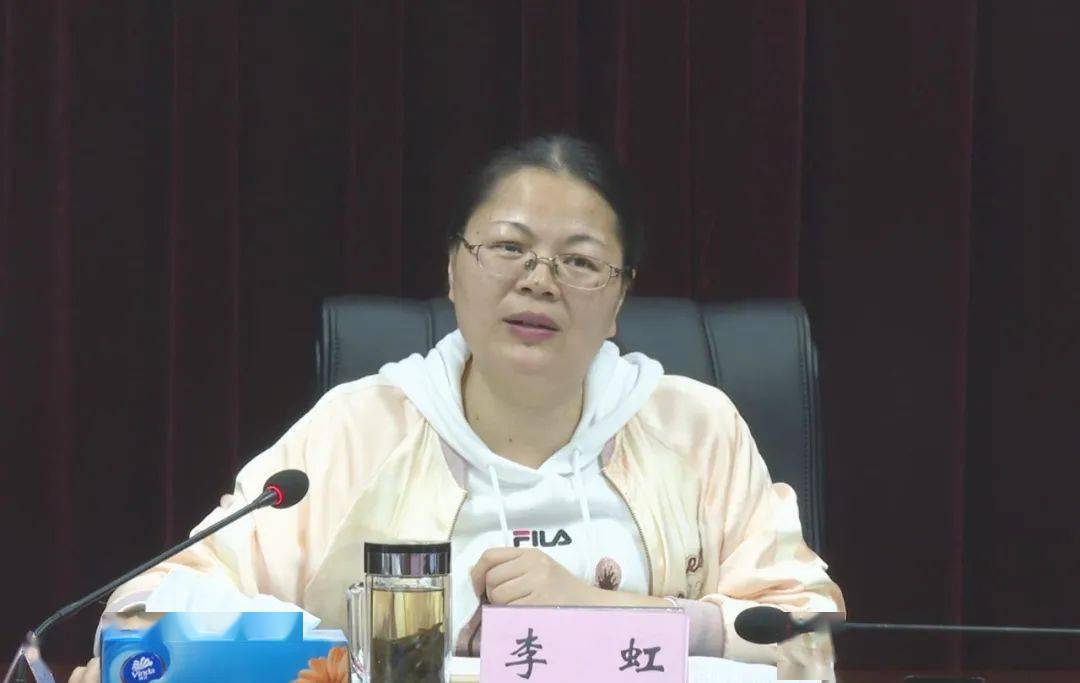 区委副书记,区长邹家洪主持会议,区委副书记潘丽云,区委常委,常务副