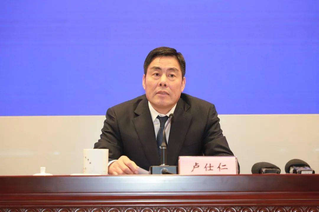 安徽省委省政府关于全面推进乡村振兴加快农业农村现代