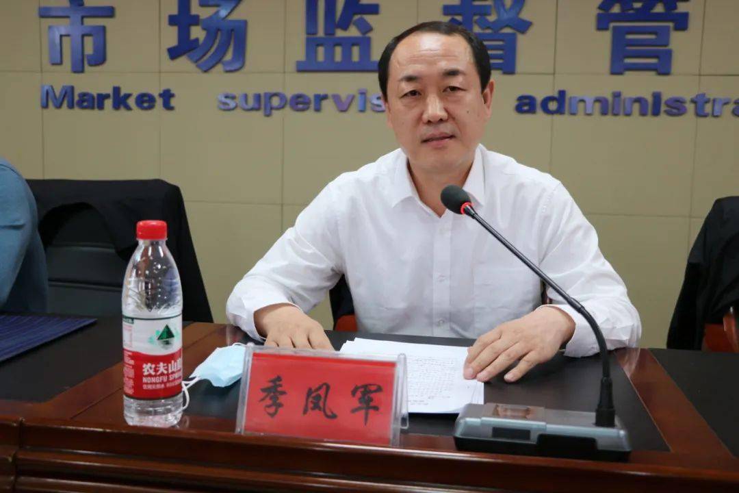 赤峰市市场监管局,市教育局相关负责同志,宁城县市场监管局局长出席