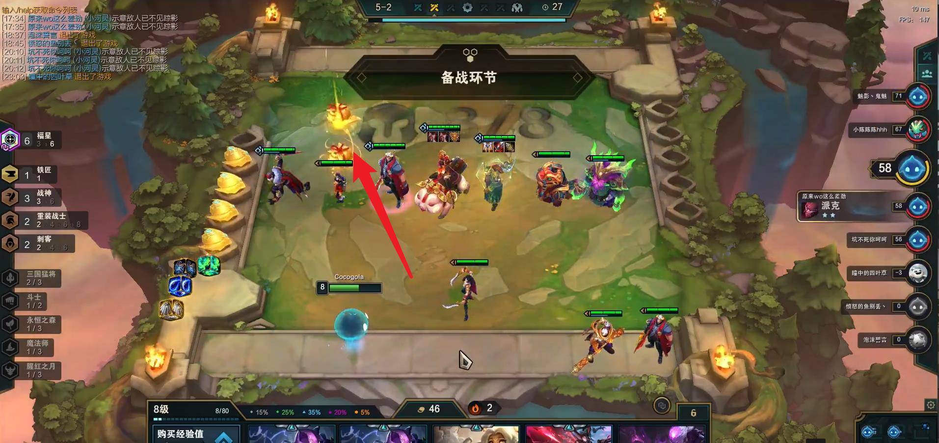 拳皇2013:拳皇2002魔法加强版2