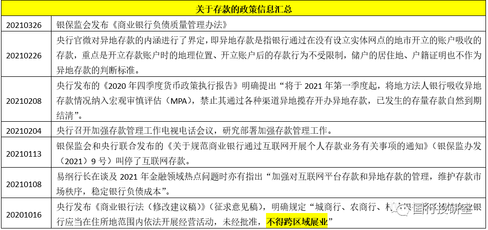 经济工作抓总量结构_经济总量世界第二图片