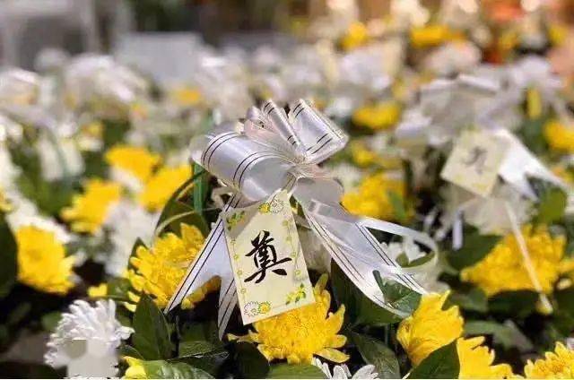 戳这里→→_祭祀