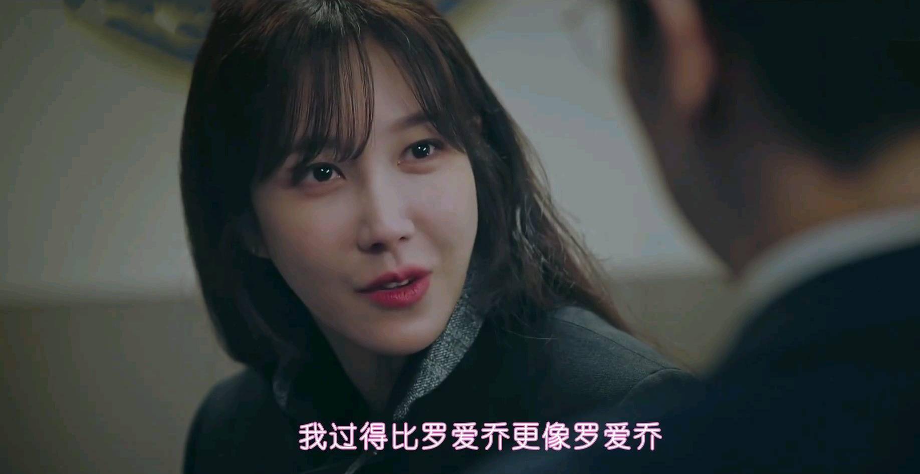 《顶楼2》大结局留下多个悬念,洛根李刚放完狠话就被害死_周丹泰