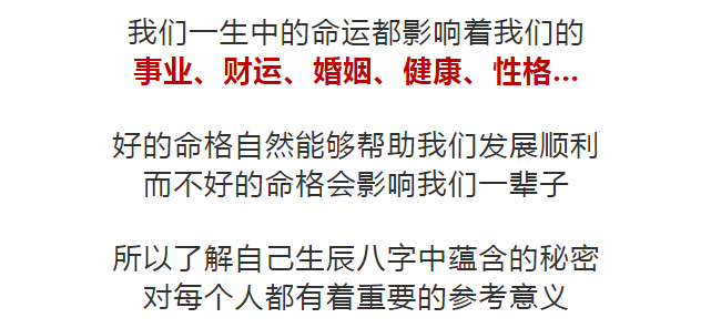 这3个生肖真有福报,命中注定有钱赚,子女还个个有出息!