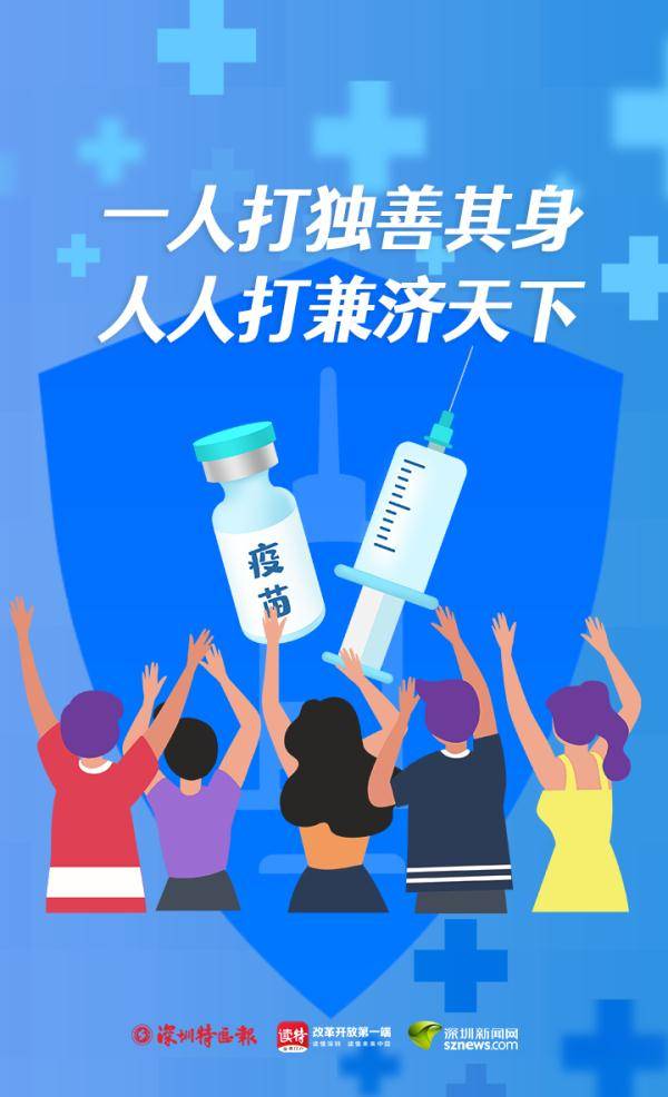 保存海报图片 转发到朋友圈我们一起苗苗苗苗苗~采写| 记者 罗莉琼