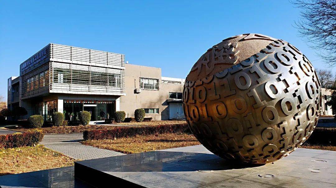 高职自主招生北京经济管理职业学院2021新增学前教育专业