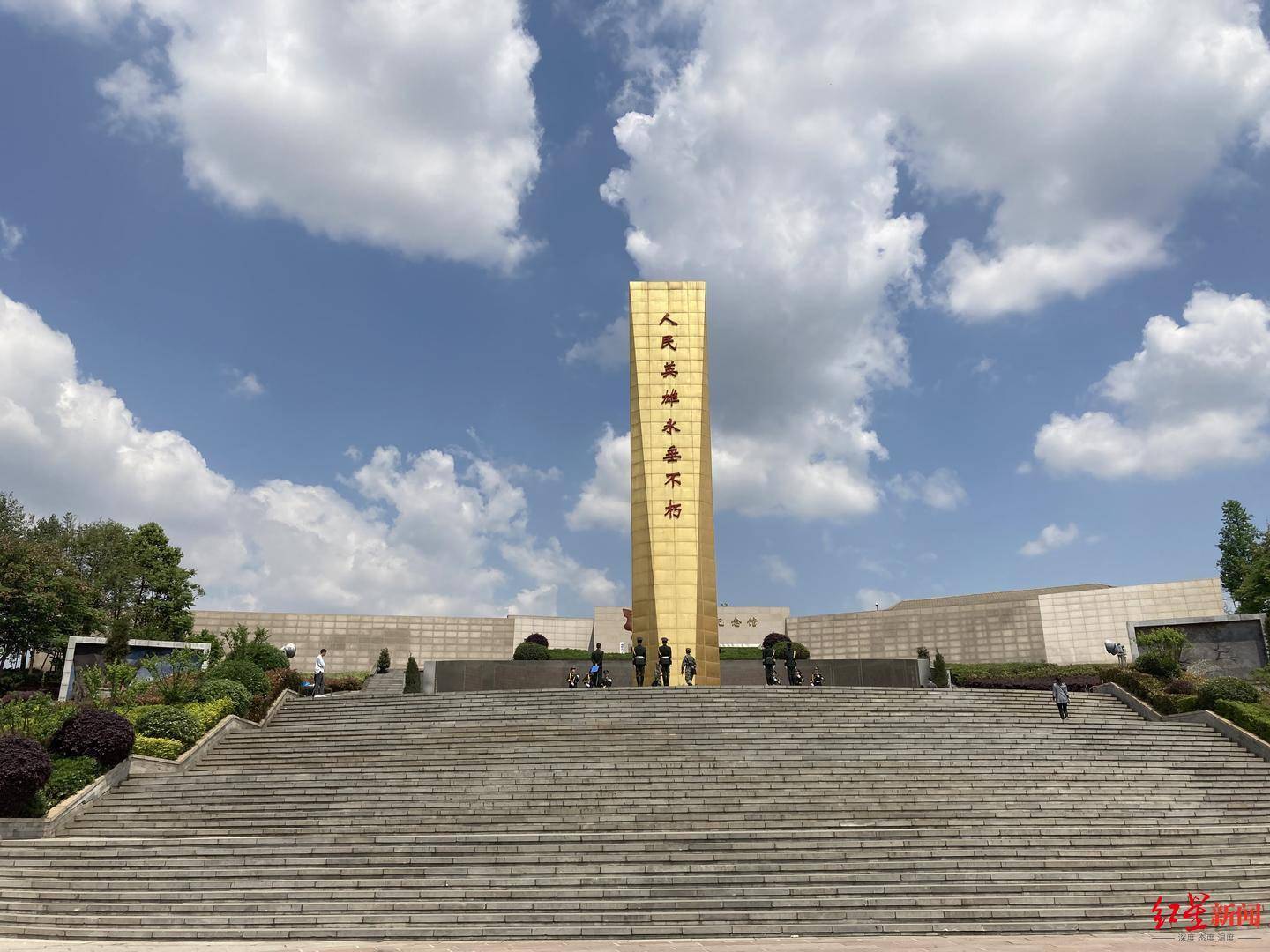 成都市烈士纪念馆图片