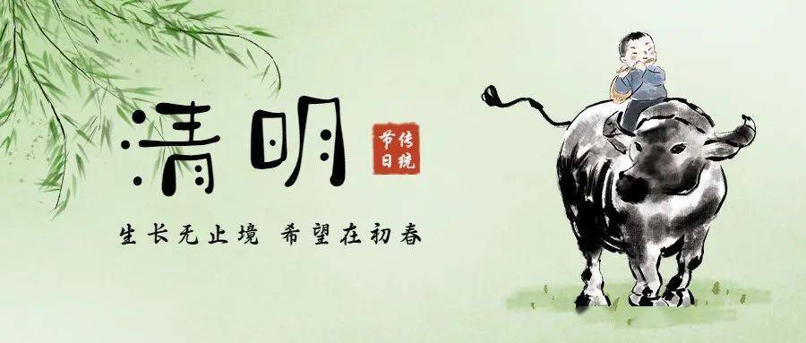 醉红妆曲谱孙艺琪