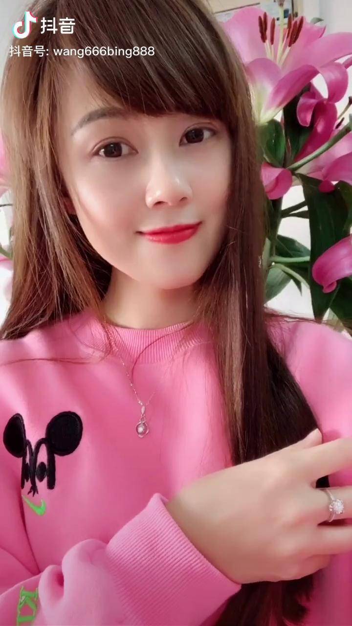 当你老公在抖音上看别人老婆时不要生气不要发火你