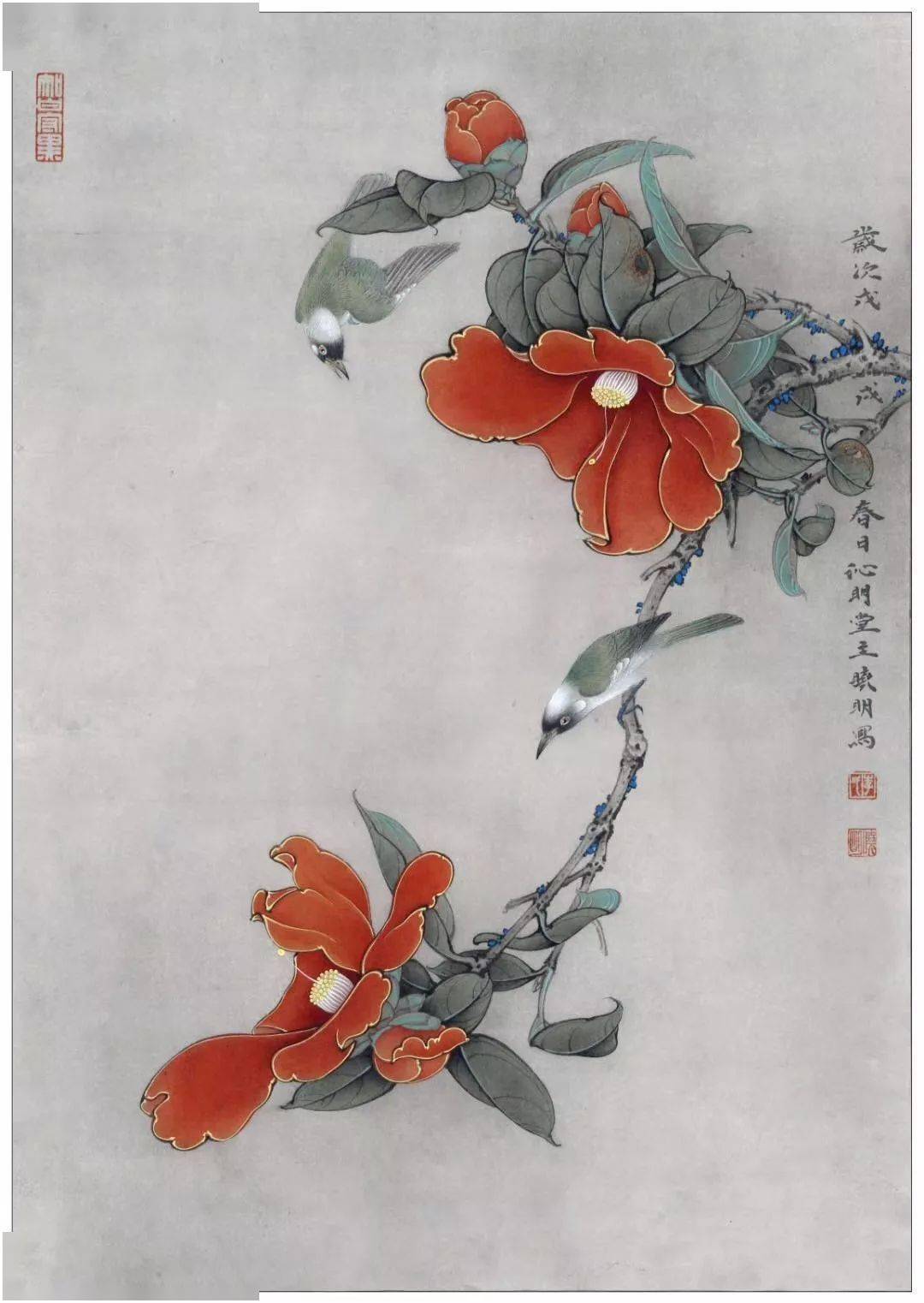 国画教程工笔画茶花白头图绘制步骤