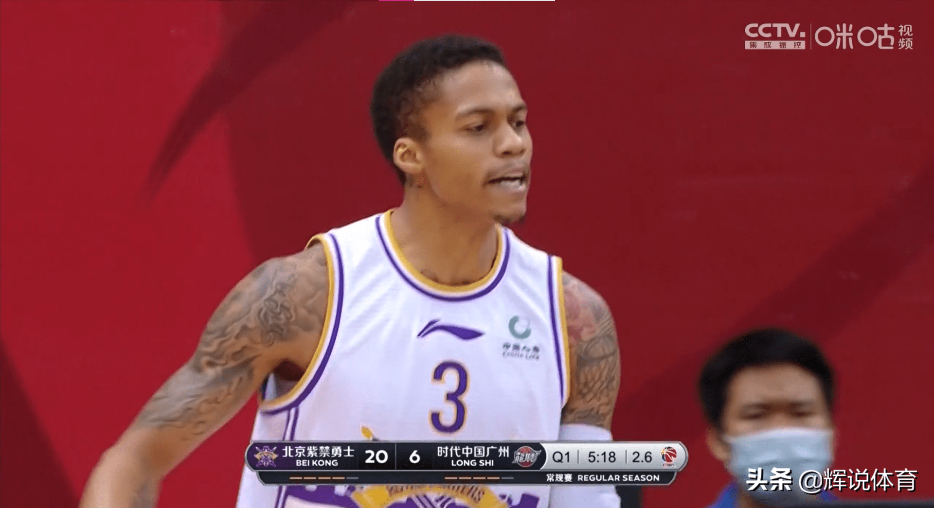 约瑟夫杨张帆合砍74分,北京北控107-91击败时代中国广州