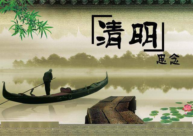 祖什么宗什么成语_成语故事简笔画