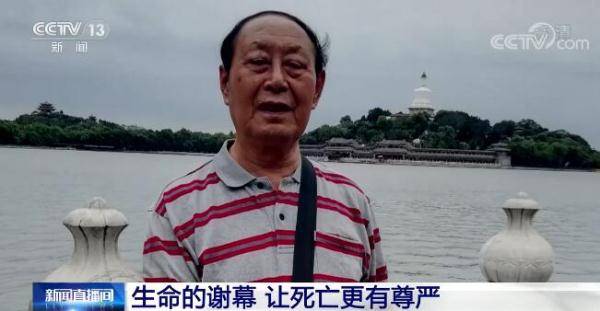 前不久,王宝立患有腮腺肿瘤的父亲病逝,在王先生父亲病重期间,他和