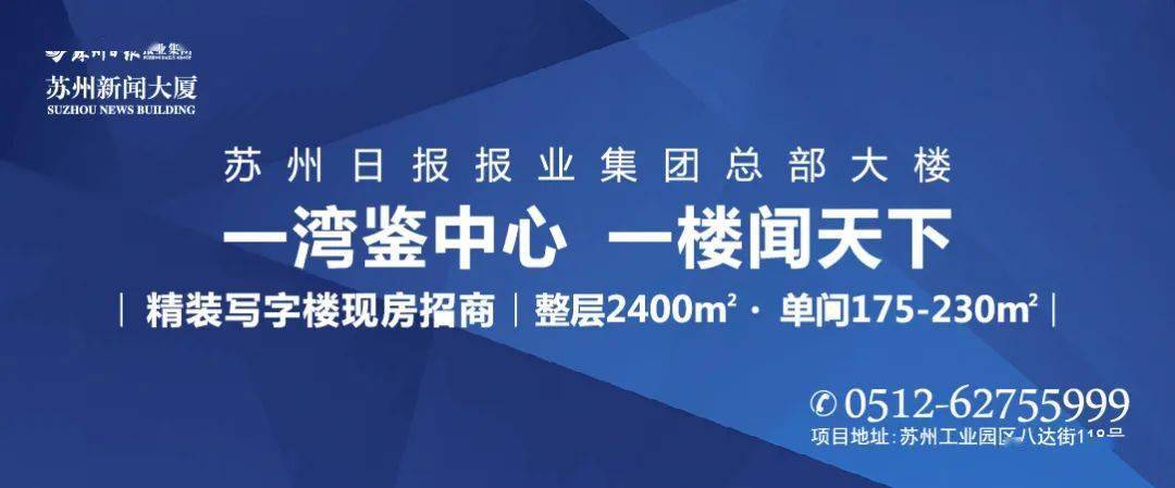 你的名字，我们永远铭记_烈士陵园