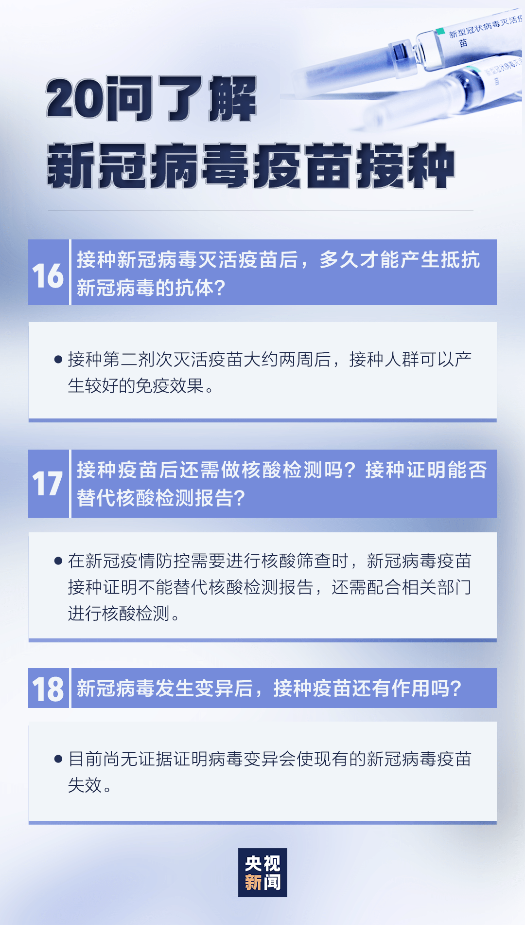 19d1bd7093ec44289f0a49b71f71fdf0.png
