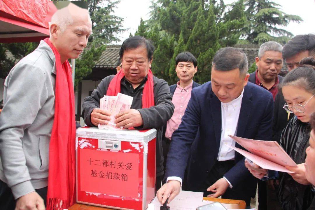 清明节诸暨这个地方乡贤共聚一堂，只为……