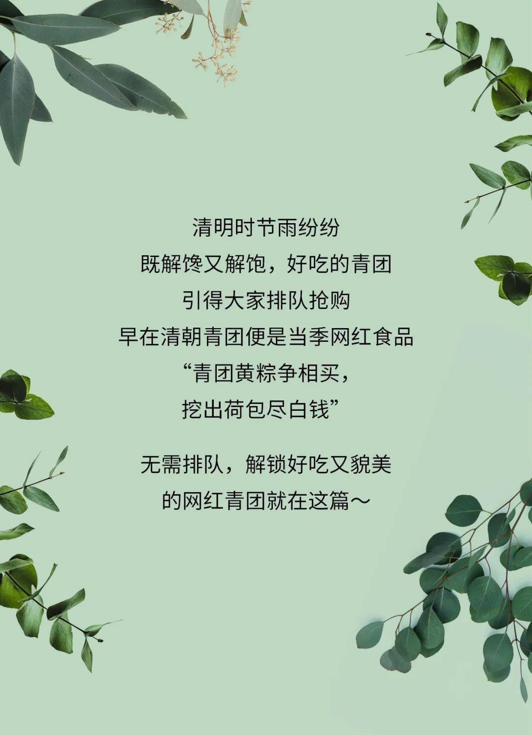 7d50d37c27c5429d957d586b938ae15f.jpeg