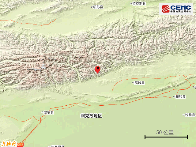 阿克苏地区县gdp排名_2016 2020年阿克苏地区地区生产总值 产业结构及人均GDP统计(2)