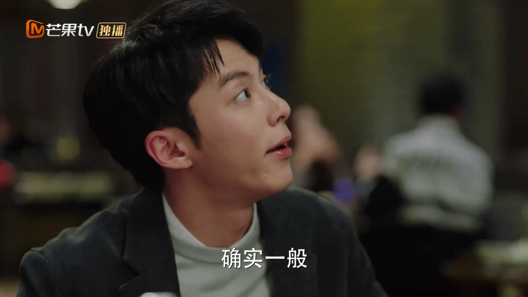 收获满屏"感同身受",《理智派生活》过于真实?