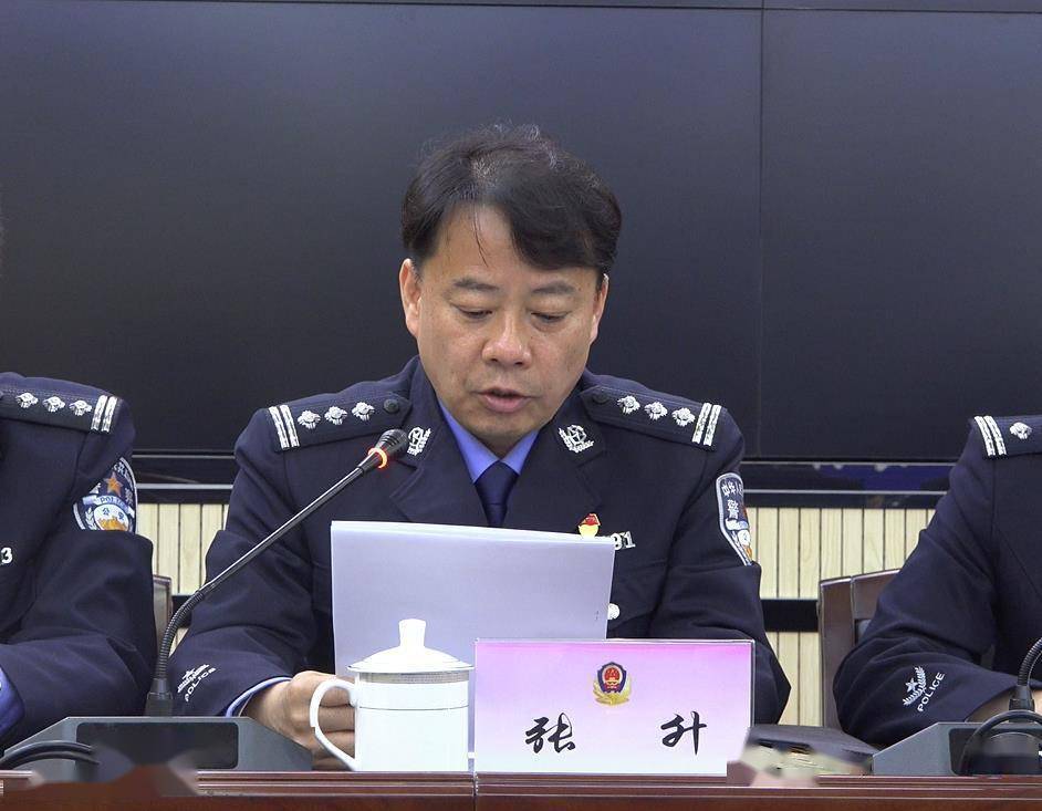 政委贾玉胜就全局查纠整改工作,强调了三点意见:一是要提高政治站位