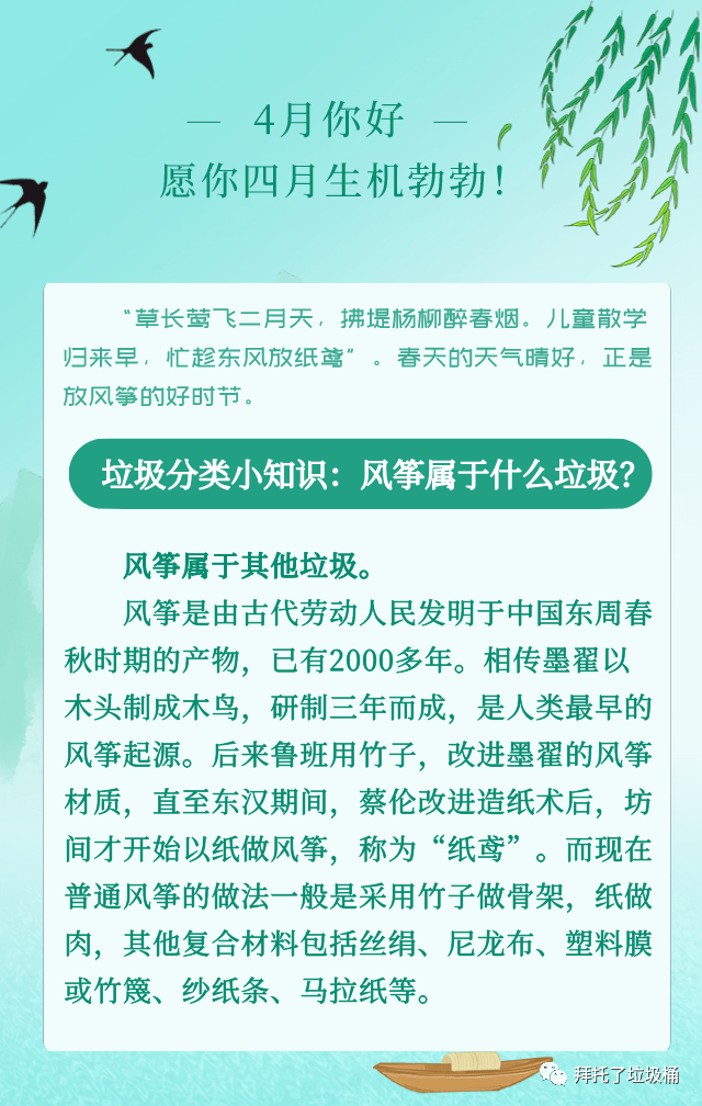 4979a4ca7b774bb598b1b48e86c6b95b.png