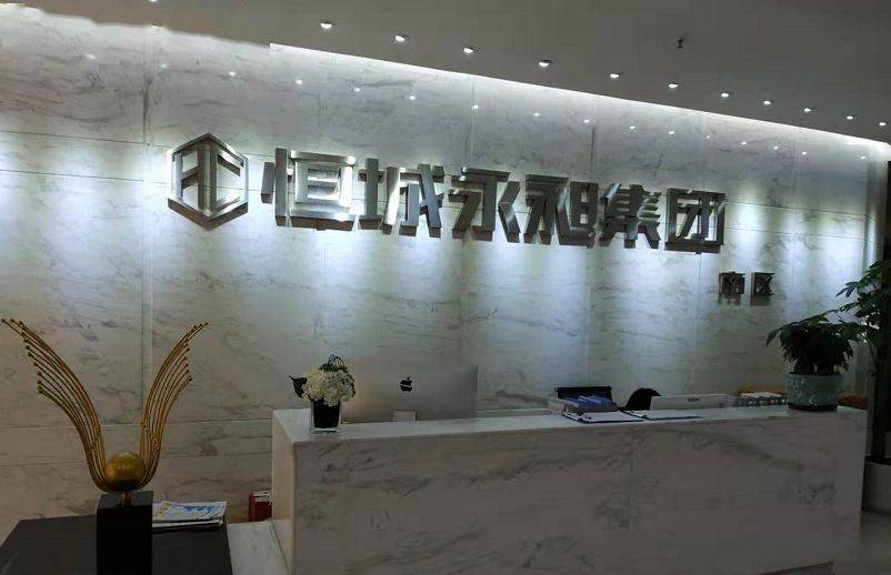 大城小屋高进低出暴雷:用高租金圈钱 借装修名义融资(图17)