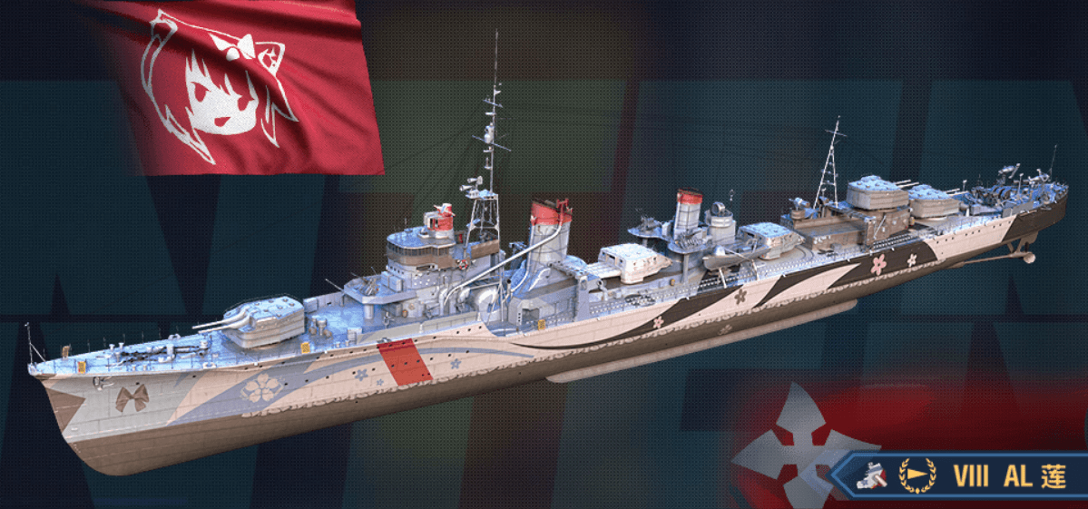 不仅有两艘联动的新战舰ix级s系战列舰 al 苏维埃罗西亚和viii级 i系