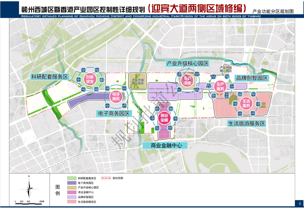 赣州经开区迎宾大道两侧区域要升级了_规划