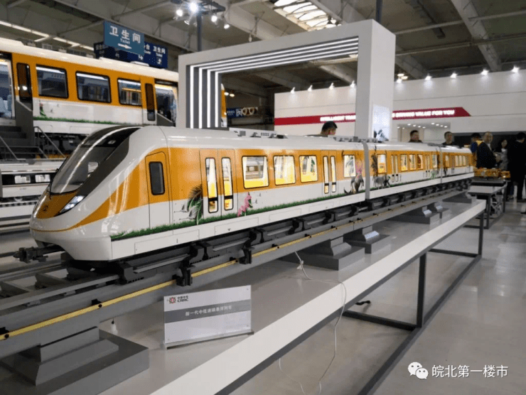 阜阳轨道交通又有新进展轨道交通用地曝光