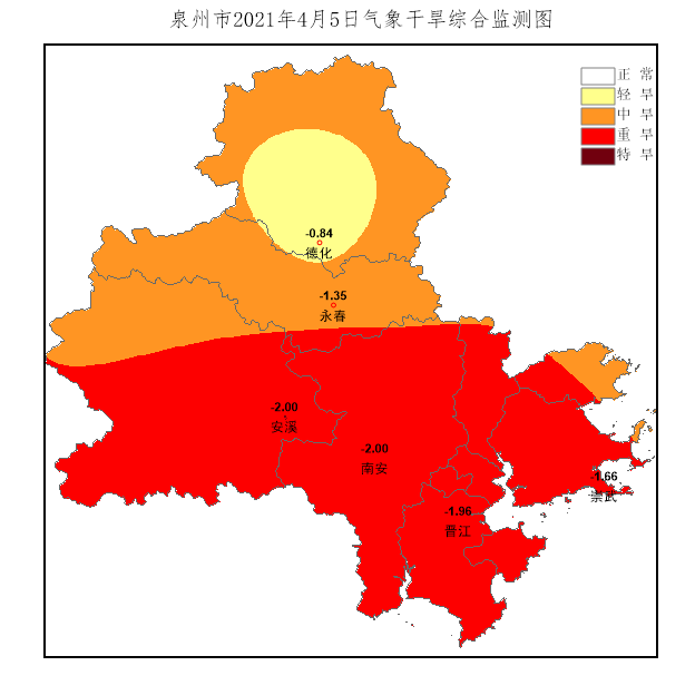 永春人口_永春县人口有多少