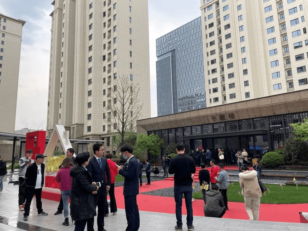 完美交付 | 美的·宝龙世家住宅盛大交房,幸福归家