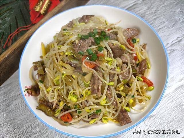 豆芽炒牛肉热量 1a1f443ba5fa4e64bf79d08fd7220bca.jpeg