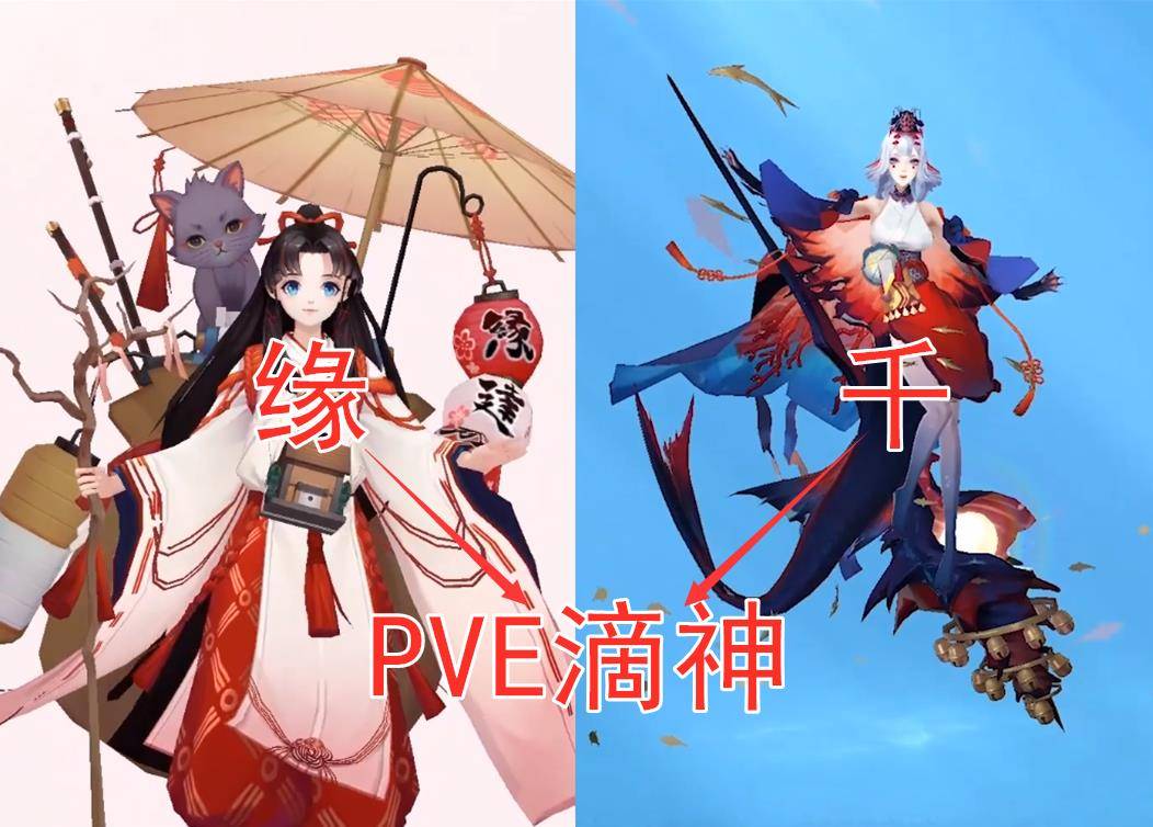 阴阳师：萌新拿到铃鹿御前的育成优先级详解！根据资源取舍即可_式神