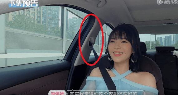 《心动的信号3》第二期:牙医博士的身份无法掩盖男一的尬_陈延