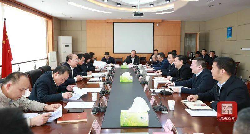 市委副书记,市长元方,市委副书记,绵阳科技城新区党工委书记刘光强,省