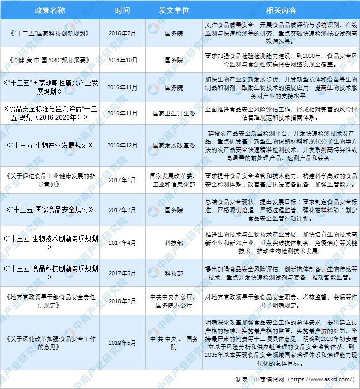ea69161a6c504aa1a85c97bc6042245d.png