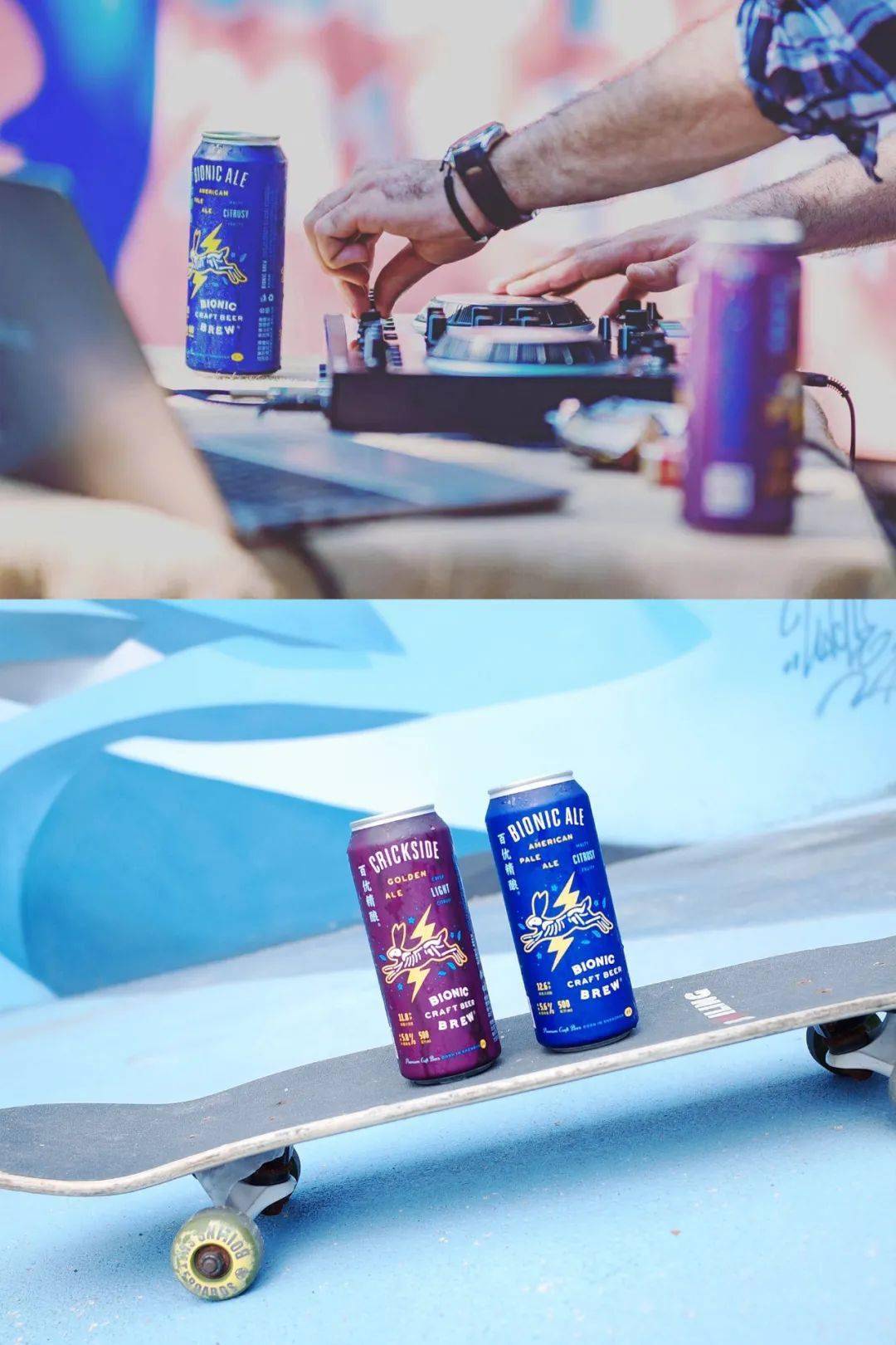 能畅饮300 款精酿的「空中啤酒节」来炸太古汇了,就在这周末!_party